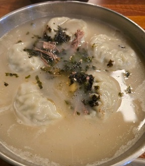 만두국