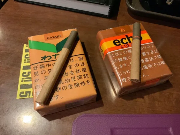 에코 가격 인상 추이와 현재 에코 시가로 변경된 가격
