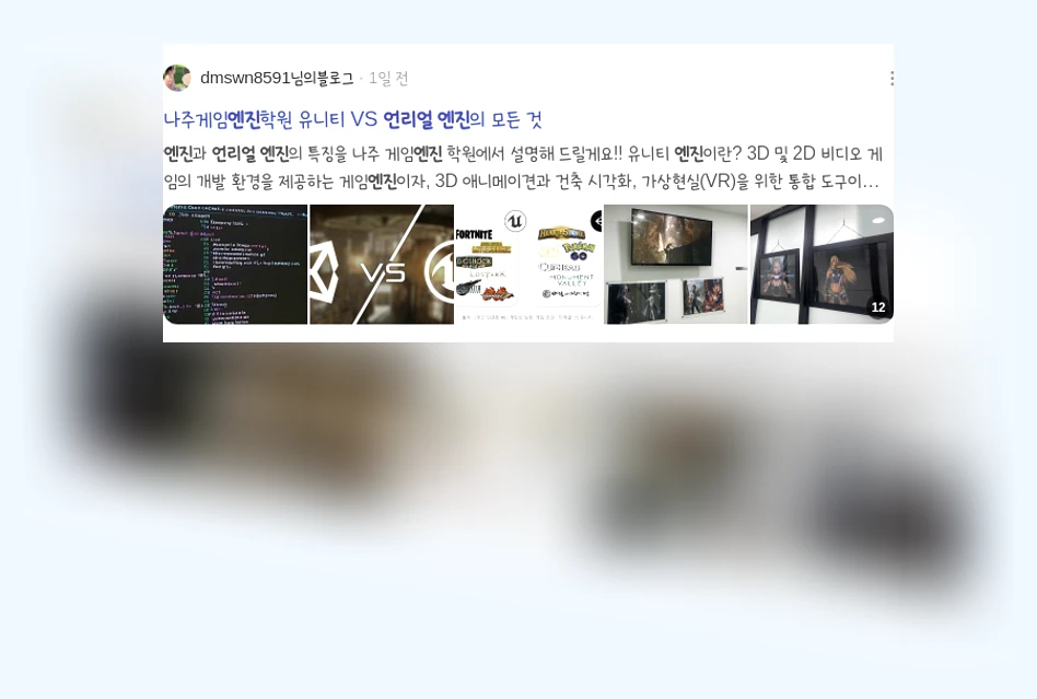 언리얼엔진 SVN 버전관리_3_subsection