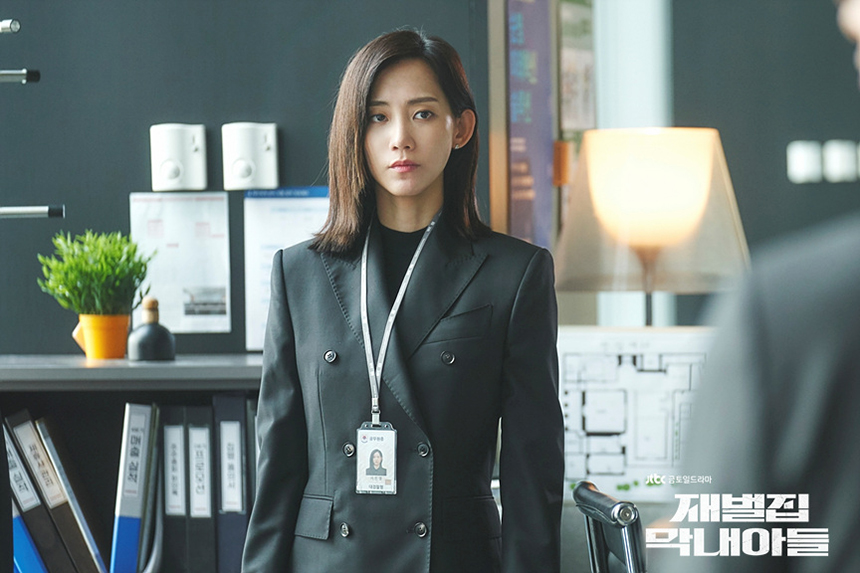 재벌집 막내아들 드라마 웹툰 인물관계도 총정리