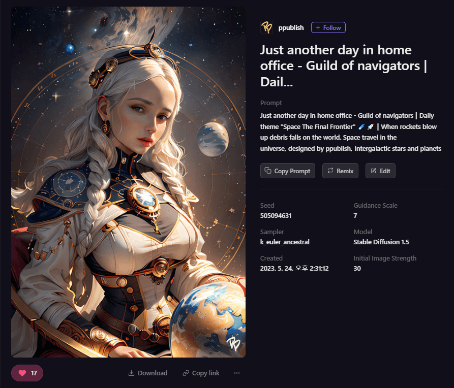 Playground AI 그림 - 우주 지도자