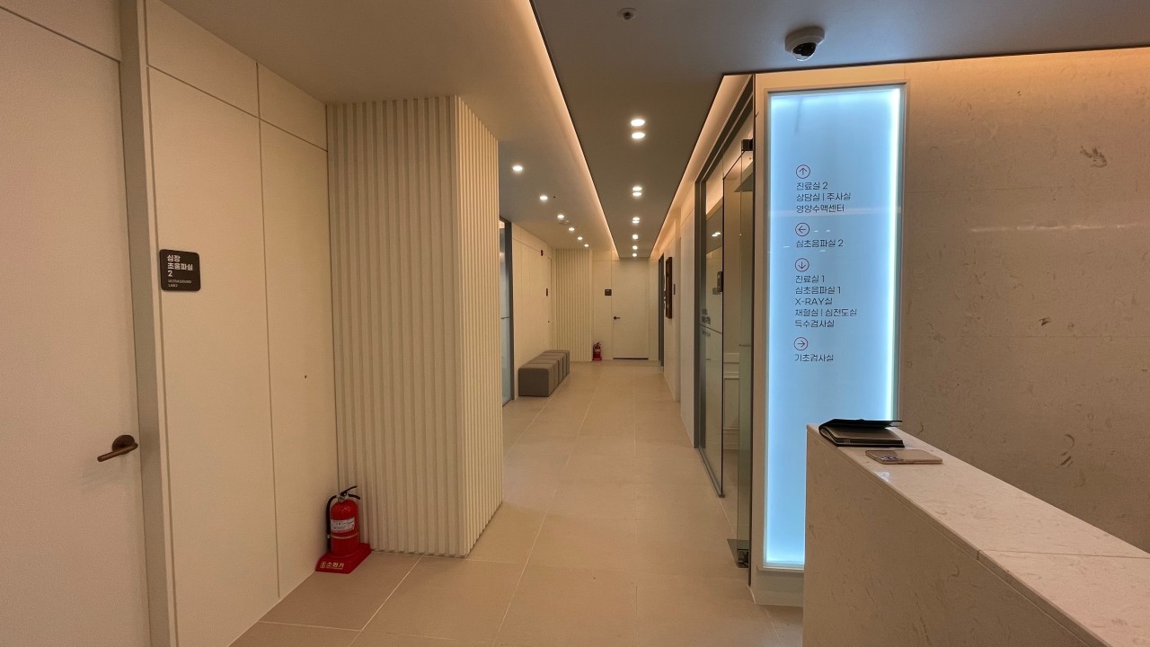 나득영심혈내과 복도