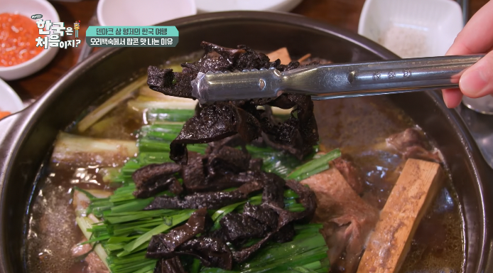 능이버섯