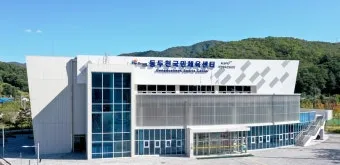 국민체육진흥공단 홈페이지 바로가기wwwkspogokr로 체육정보_8