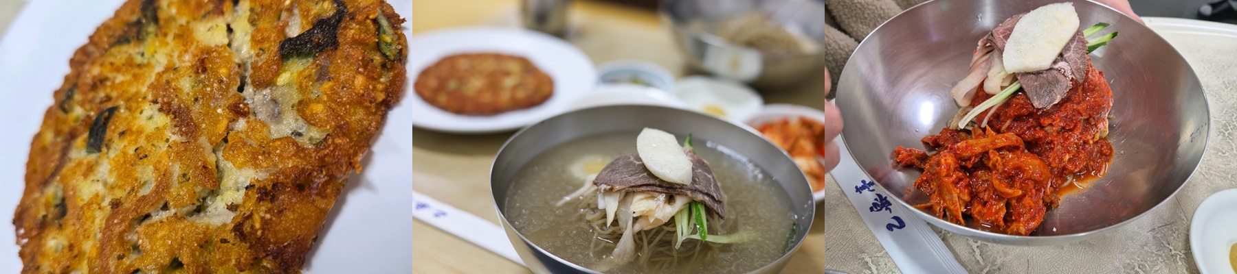 을밀대 평양냉면