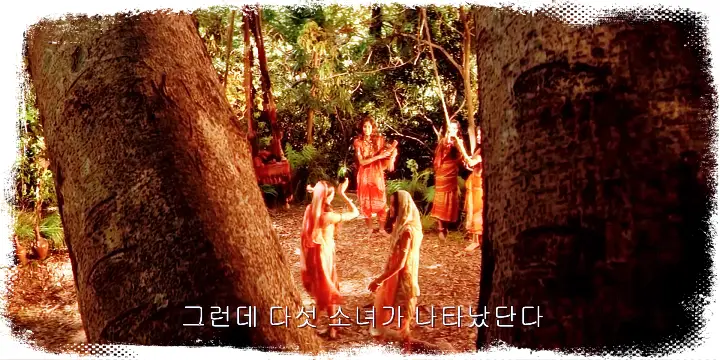 내가 얼마나 배가 고팠는지 모른다