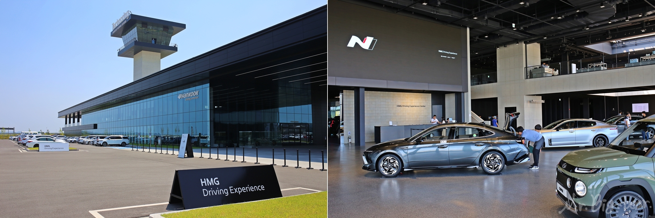 HMG 드라이빙 익스피리언스 센터 외관 및 내부