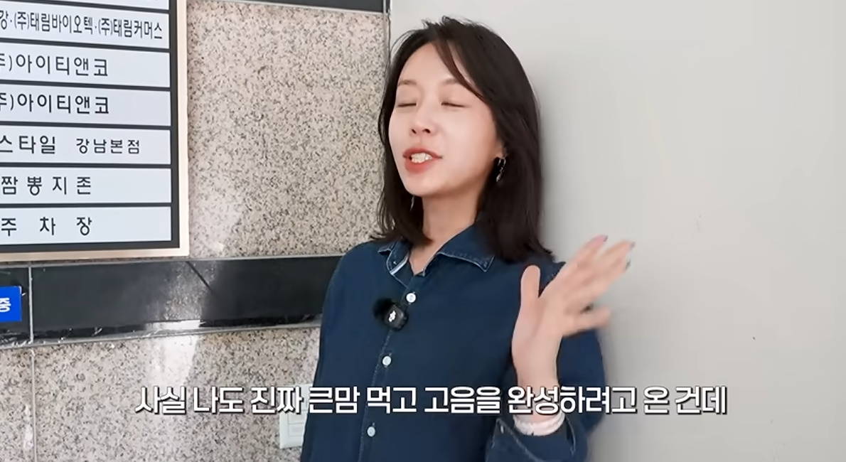 되게 의외인 본인 스스로 끼가 없다고 밝힌 황정음 근황 | 인스티즈