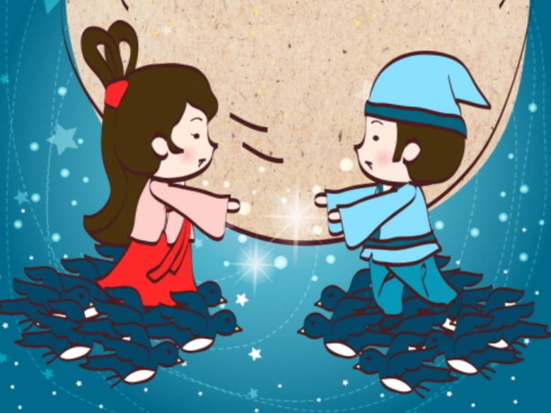 칠월칠석 오작교 만남