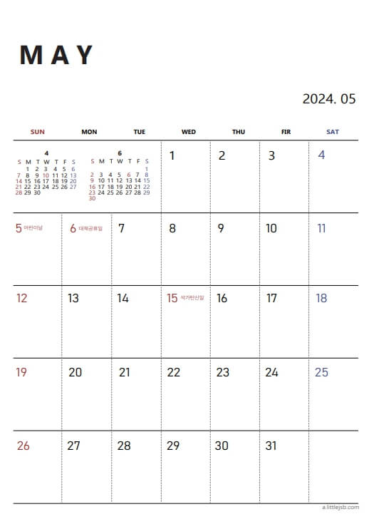 2024년5월달력_무료다운로드_출력_인쇄_pdf