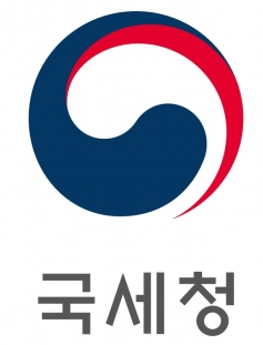 국세청
