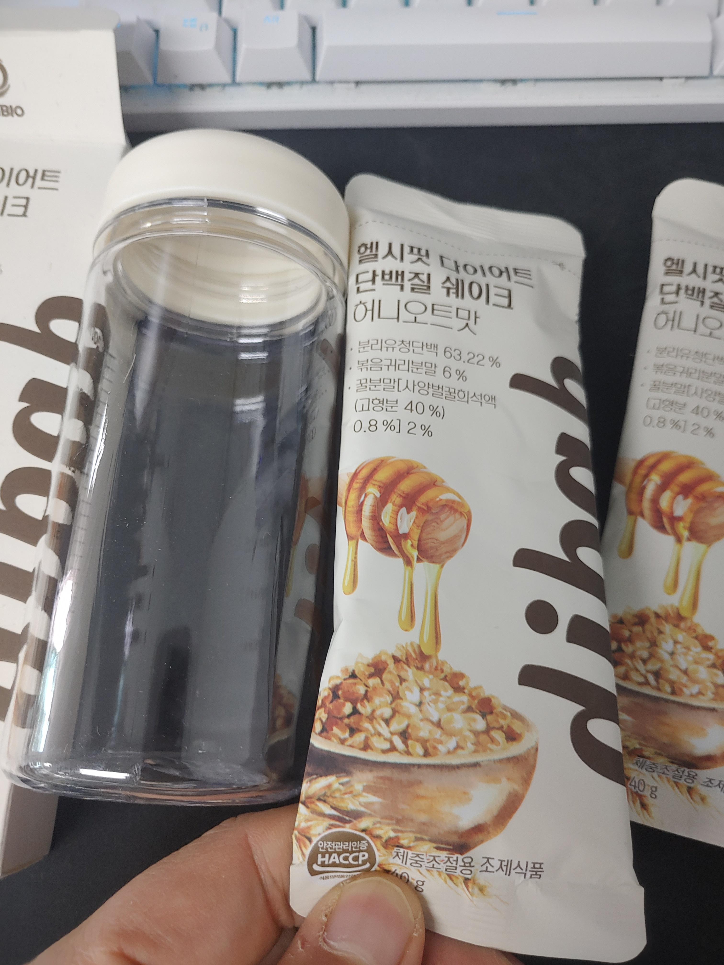 프롬바이오 한끼식사 선미의 다이어트 헬시핏 단백질쉐이크