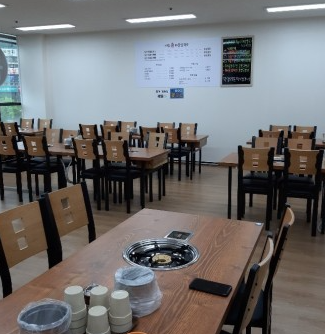 새집손해물칼국수