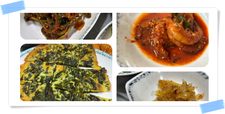 전현무계획2 영광 영광굴비정식 후기