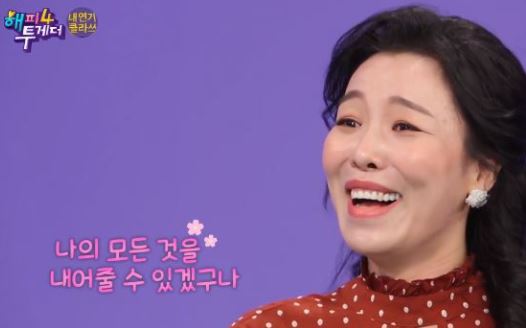 차청화 출연작품