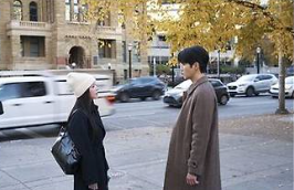 이 사랑 통역 되나요?