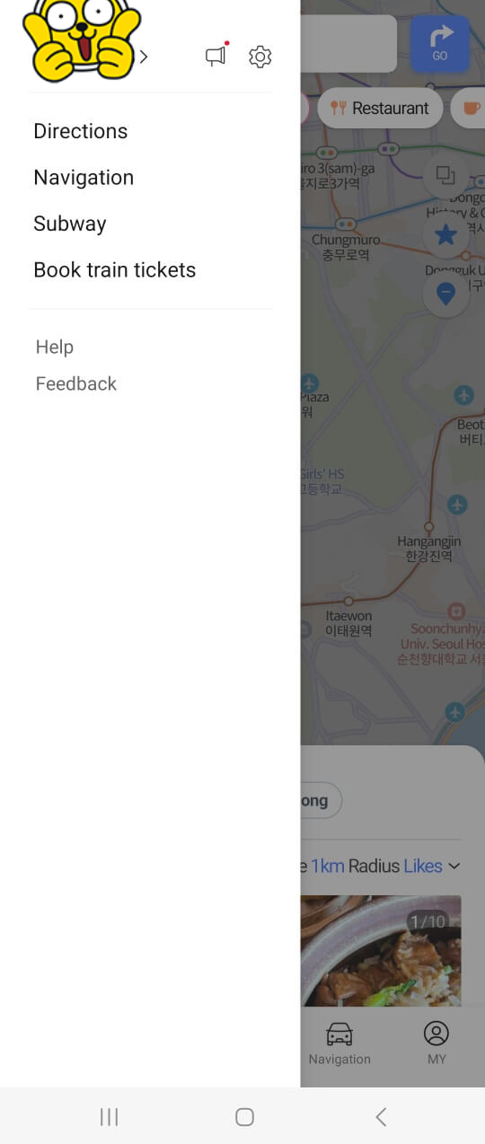 How to Use ‘Naver Map’ – A Must-Have App for Traveling in Korea