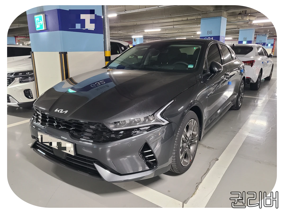 K5 하이브리드 전측면