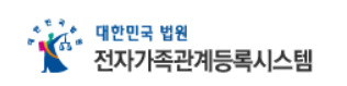 정부24 대체 서비스 안내 및 국가정보자원관리원 화재