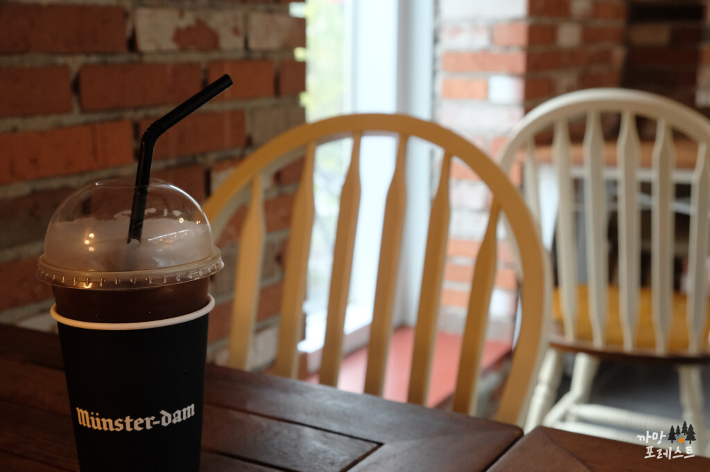 파주 뮌스터담 커피한잔