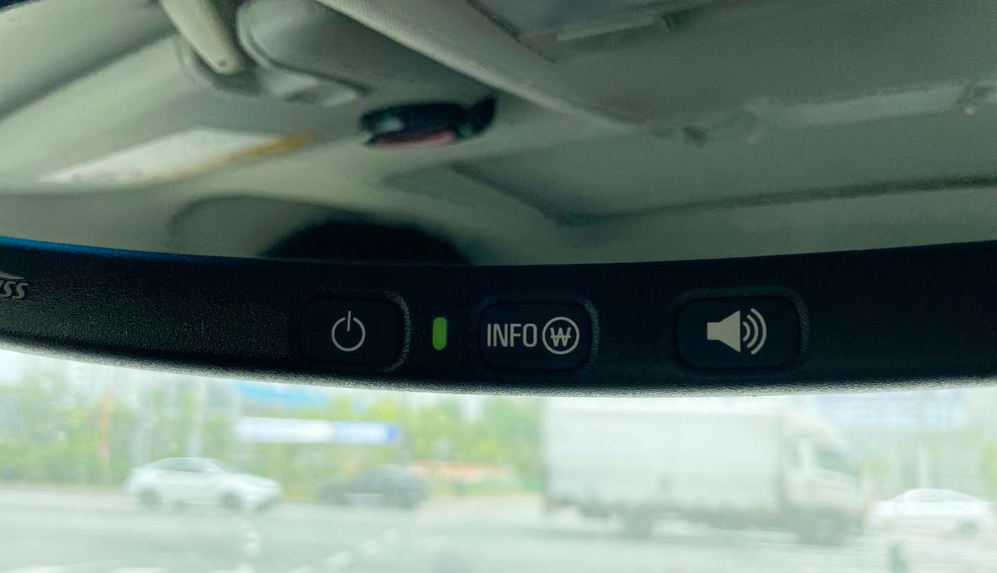 HIPLUS 하이패스 자동충전 선불카드, 중고차 룸미러 단말기 등록