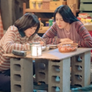 백번의 추억