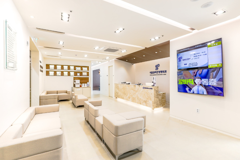 서대문구 신촌동 정형외과 전문의 유명하고 잘하는 곳 추천 TOP 5