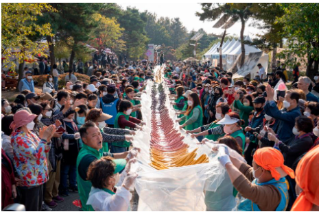 이천 쌀 문화축제