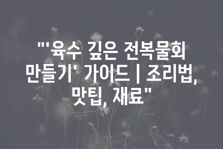 샘플 (46)