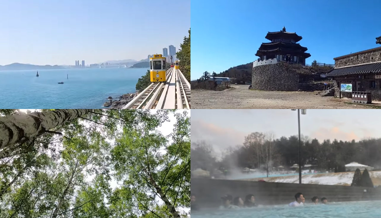 겨울 여행지 베스트 10