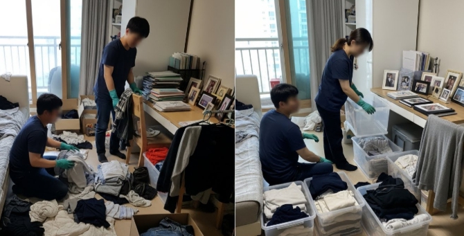 부안 고독사청소 및 정리중