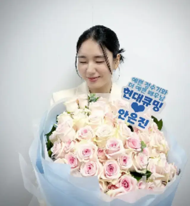 안은진-사진