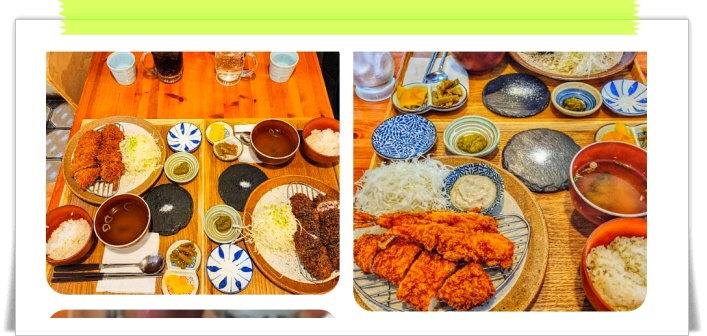 매일아침 밥상빅매치 흑돈가스 후기