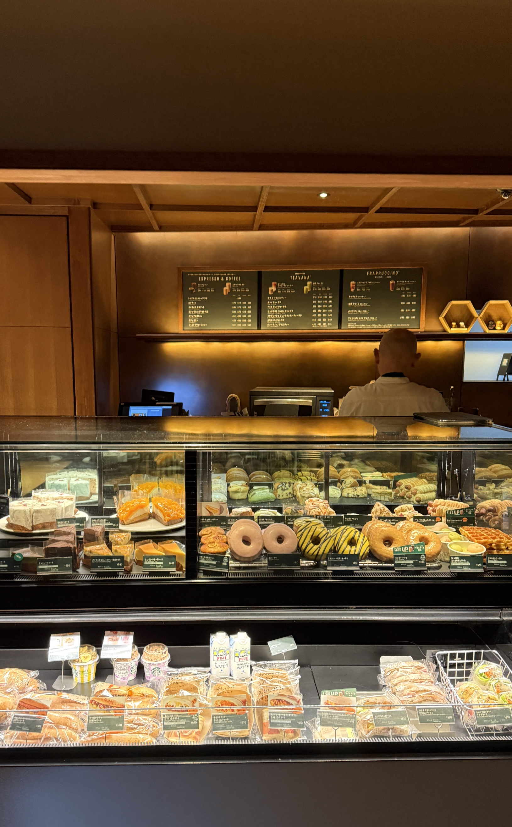 교토 기요미즈데라, 청수사 근처 일본 전통가옥 스타벅스