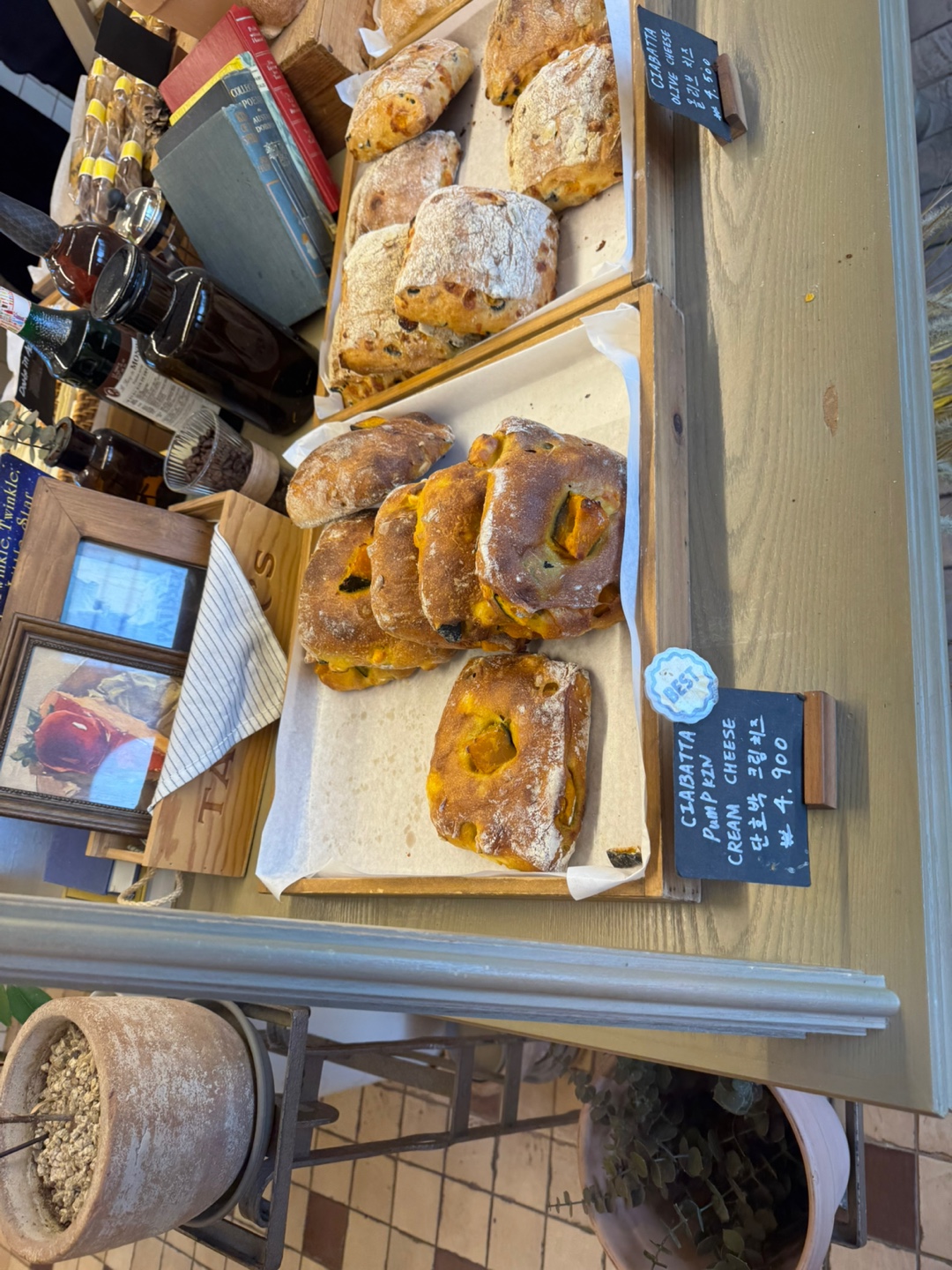 단호박 크림치즈 이미지