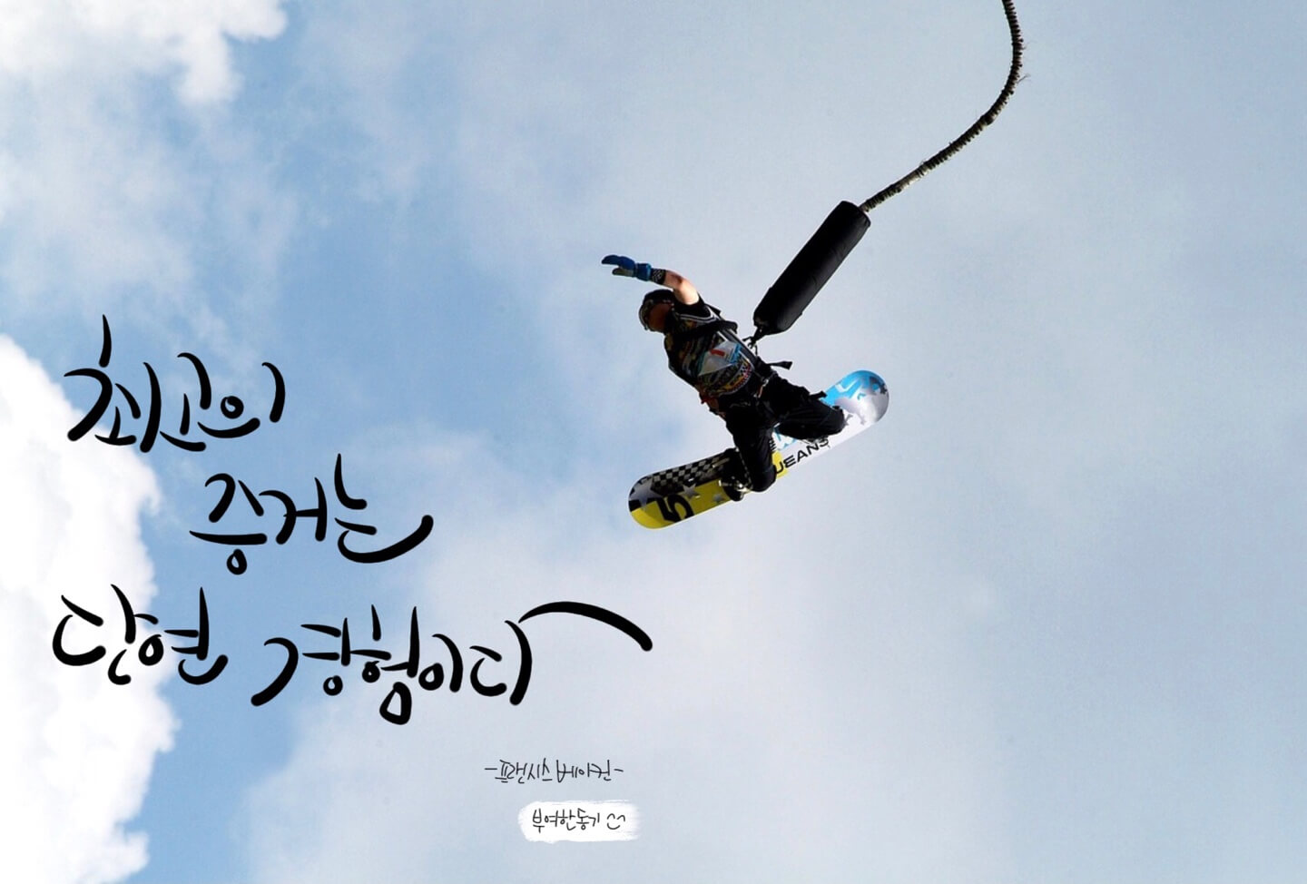 프랜시스 베이컨