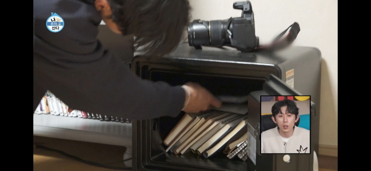 나 혼자 산다 492회