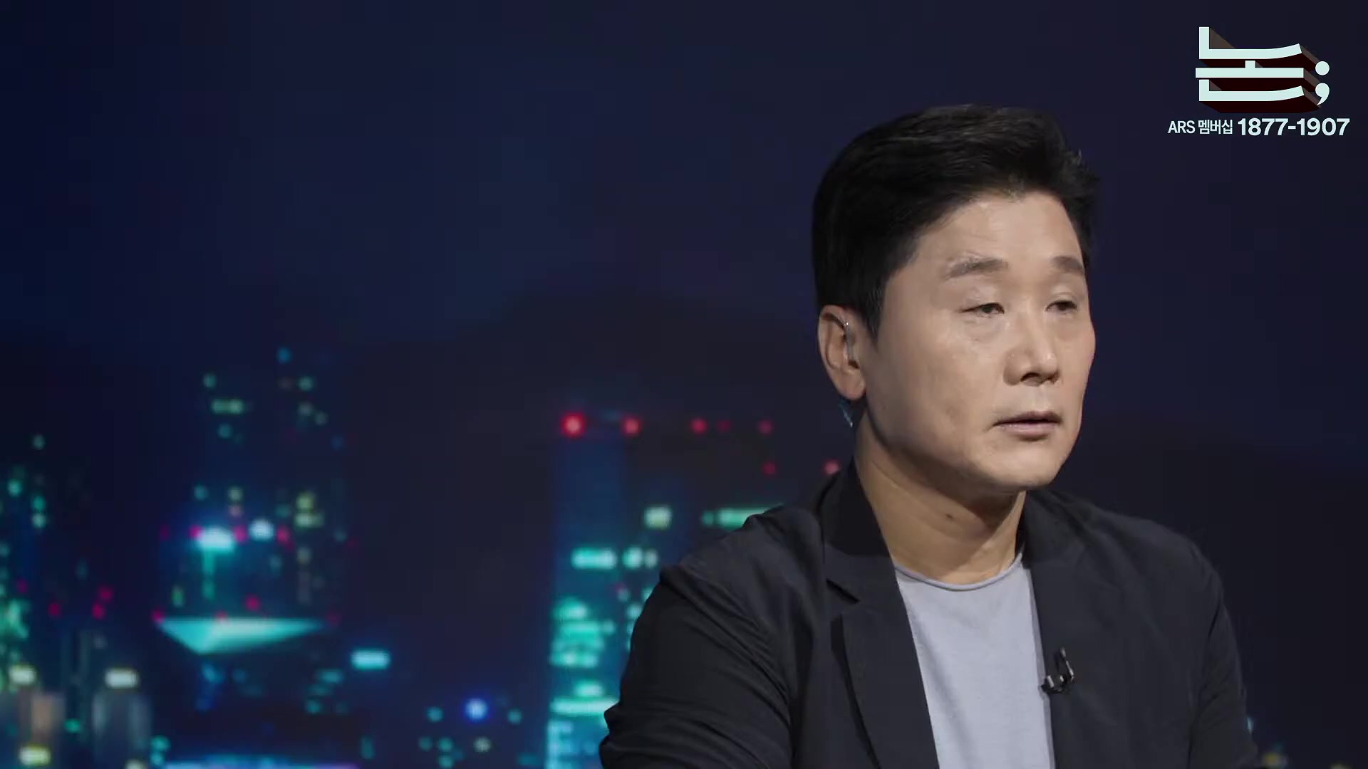 [정준희의 논] 허락없는 사생활 전시와 노출, 멍청함을 넘어 오만한 카카오톡ㅣ2025년 9월 29일 월요일.mp4_20251006_195809.163.jpg