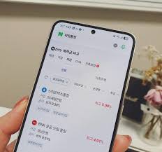 SC제일은행 스마트박스통장