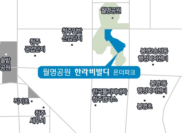 월명공원 한라비발디 온더파크-현장