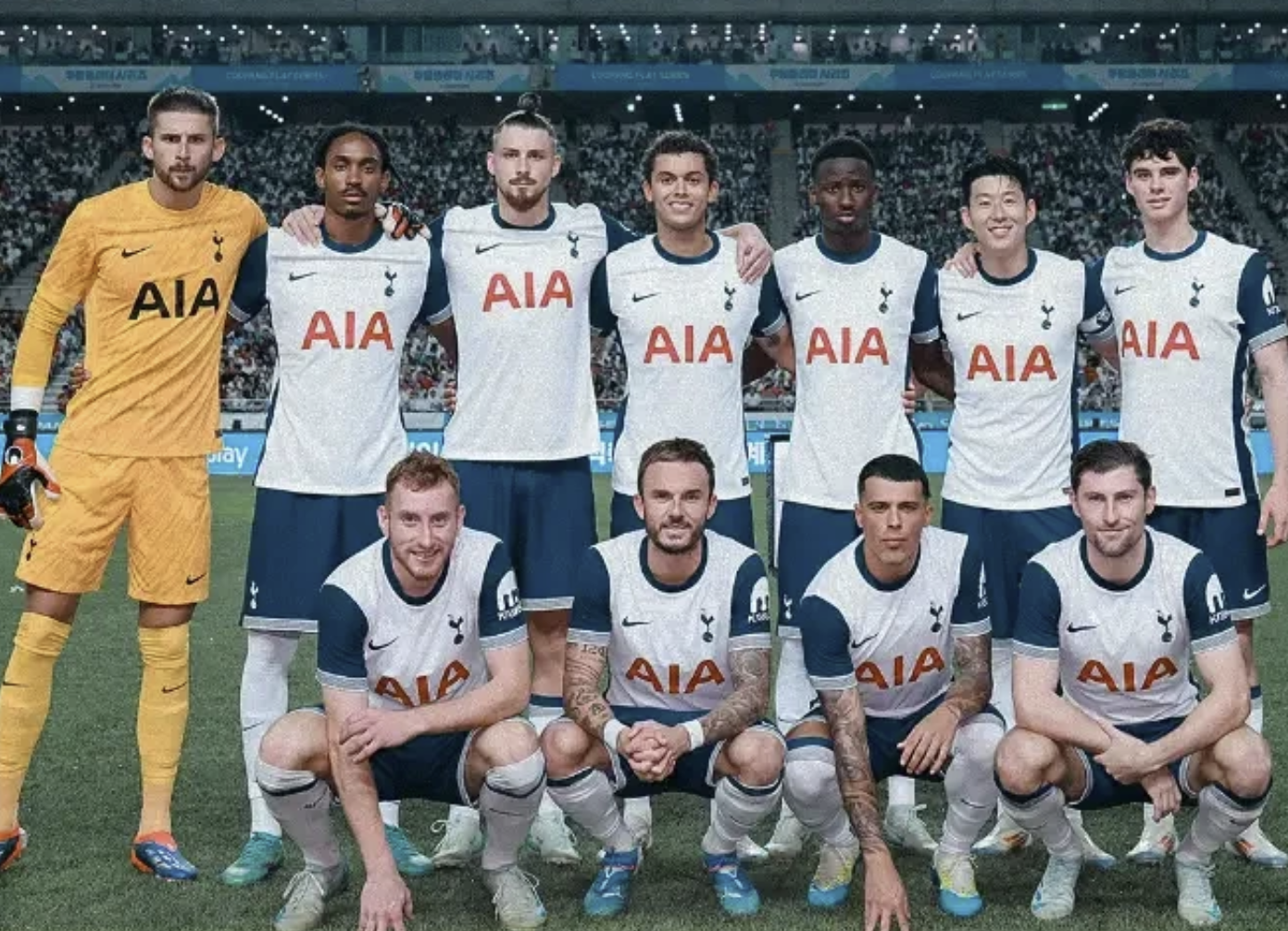 24/25 유로파리그 토트넘 우승 확률 예측하니, 1위라고? 간결 총정리