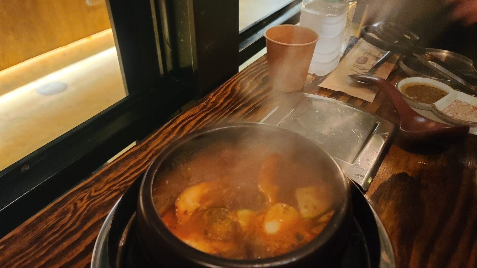 된장2