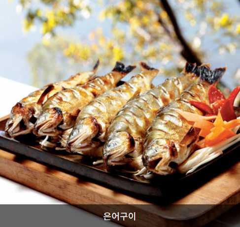 곡성장미축제