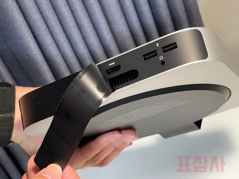 포트포장