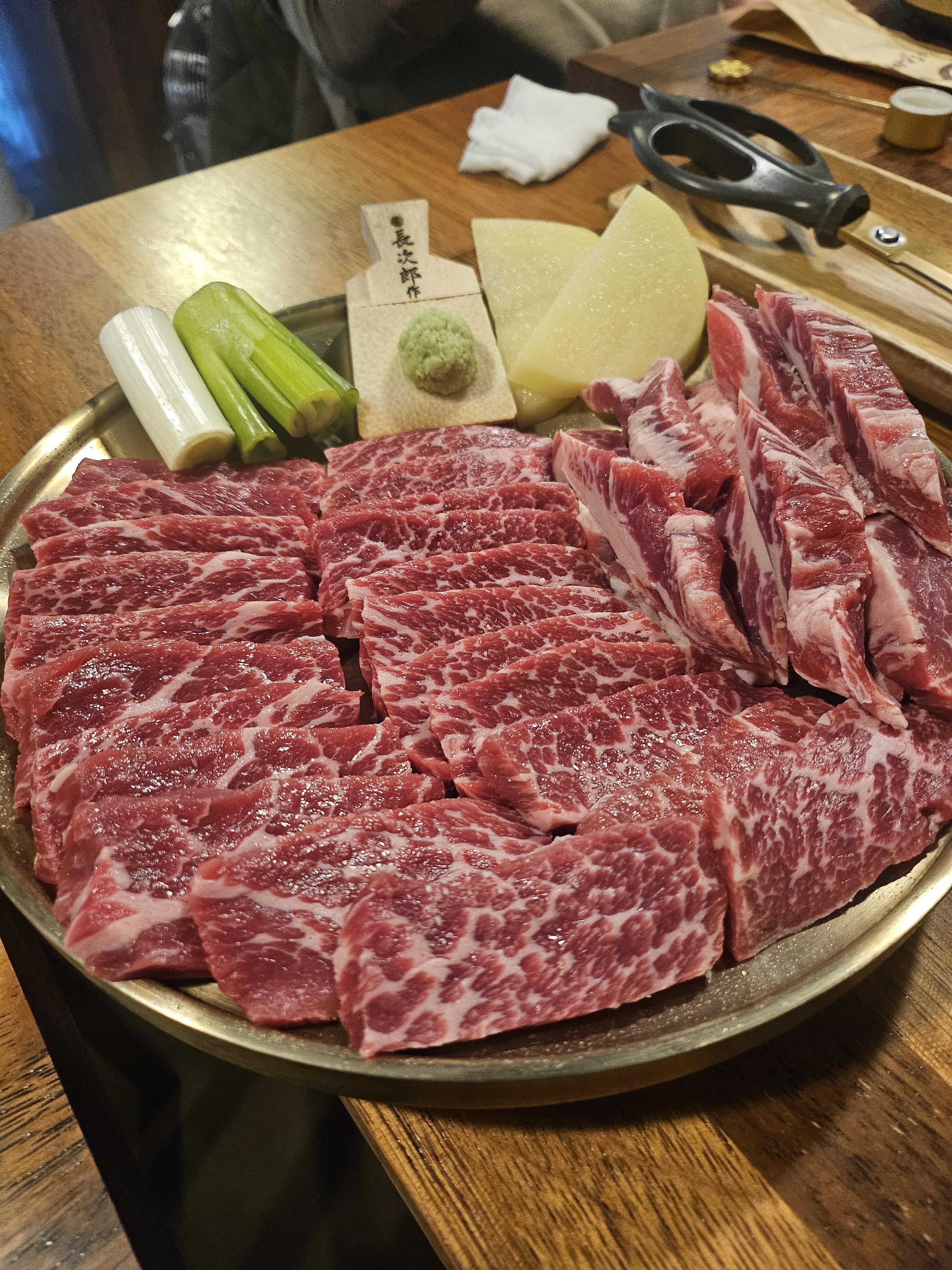 한우 안주세트