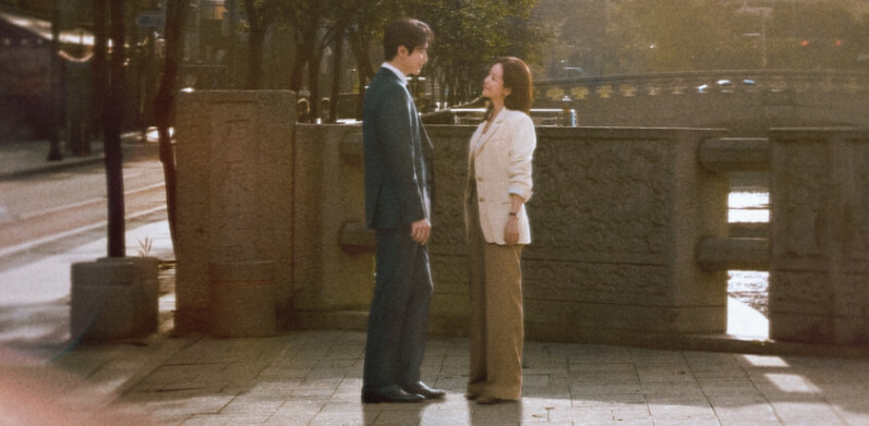 나의완벽한비서 (2)