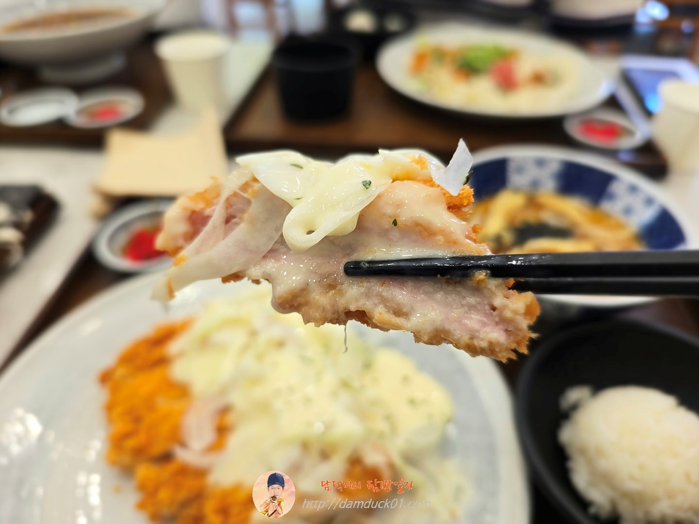 레몬크림 어니언 카츠