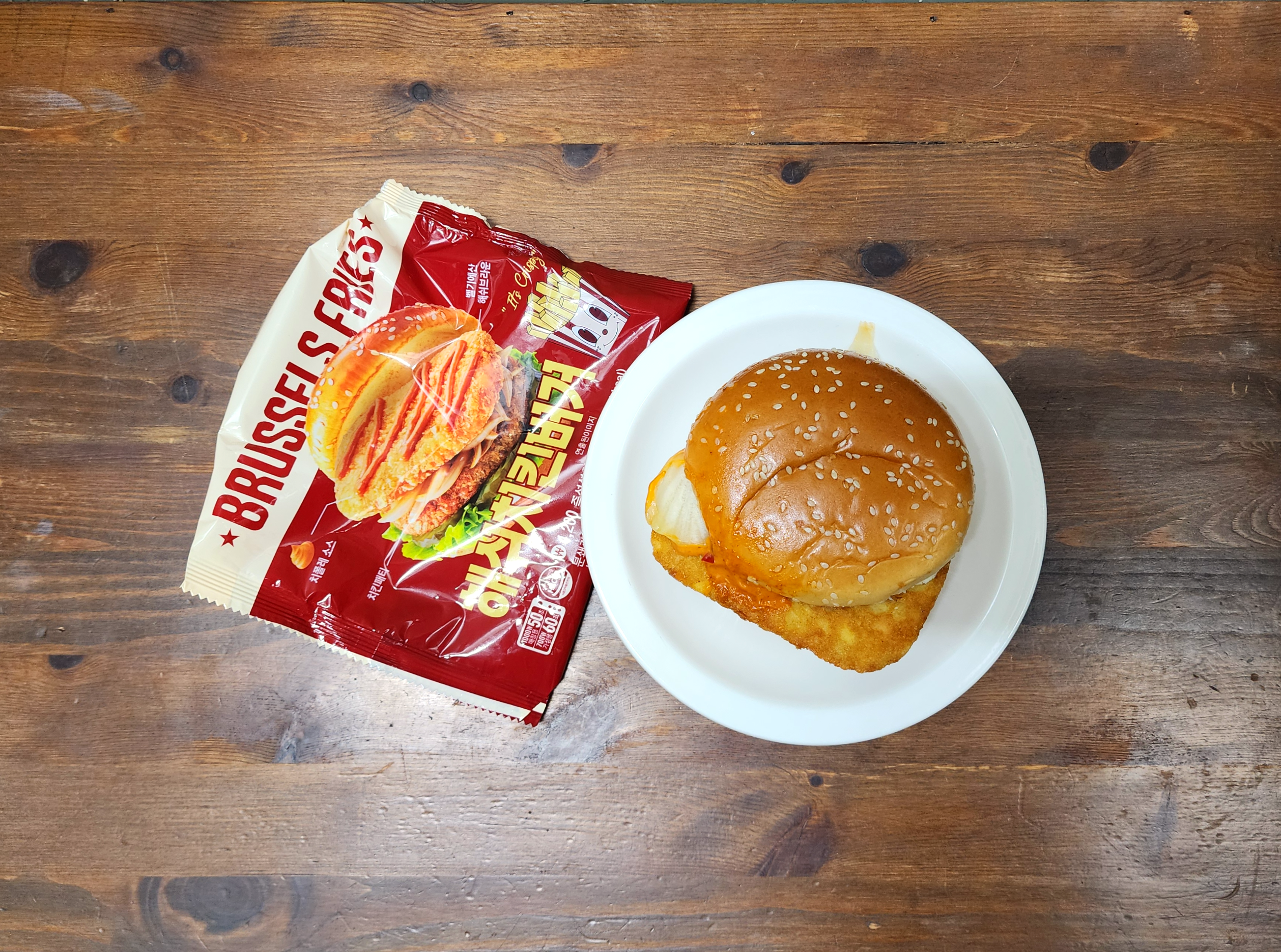 GS25해쉬치킨버거