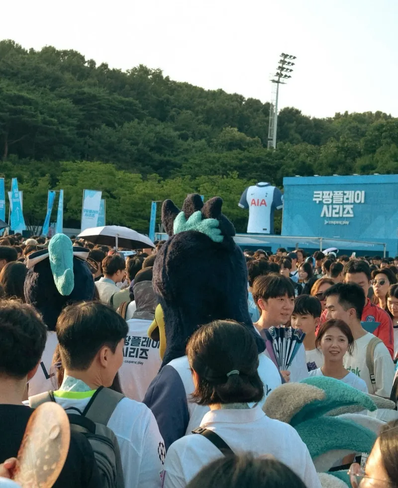 토트넘 방한 