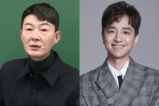 현우진(왼쪽)·조정식씨. 사진 SNS 캡처